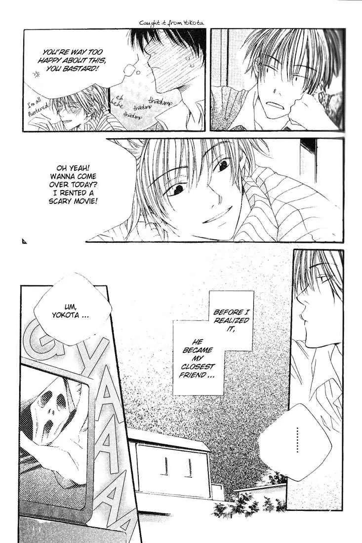 Dousaibou Seibutsu Chapter 1 page 10 - Chapter 1: Same Cell Organism