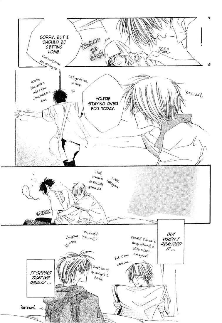 Dousaibou Seibutsu Chapter 1 page 12 - Chapter 1: Same Cell Organism