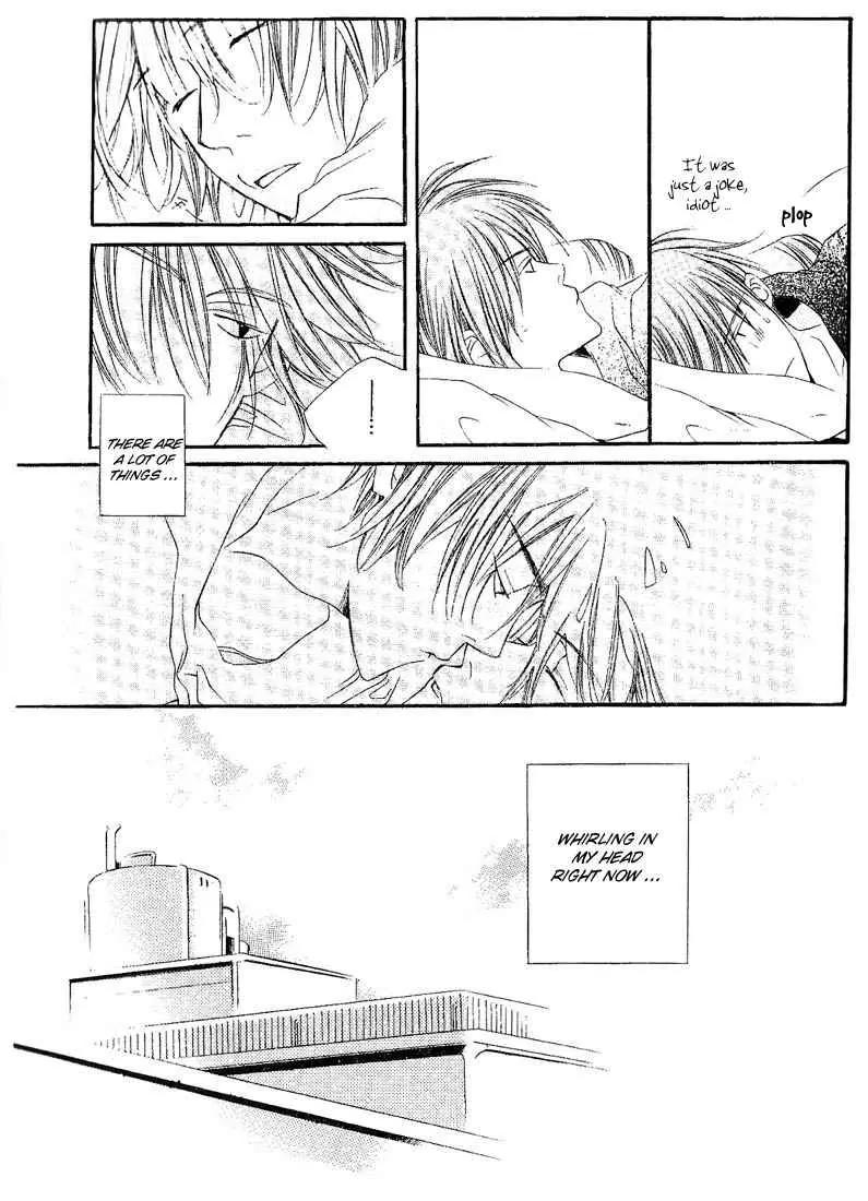 Dousaibou Seibutsu Chapter 1 page 14 - Chapter 1: Same Cell Organism