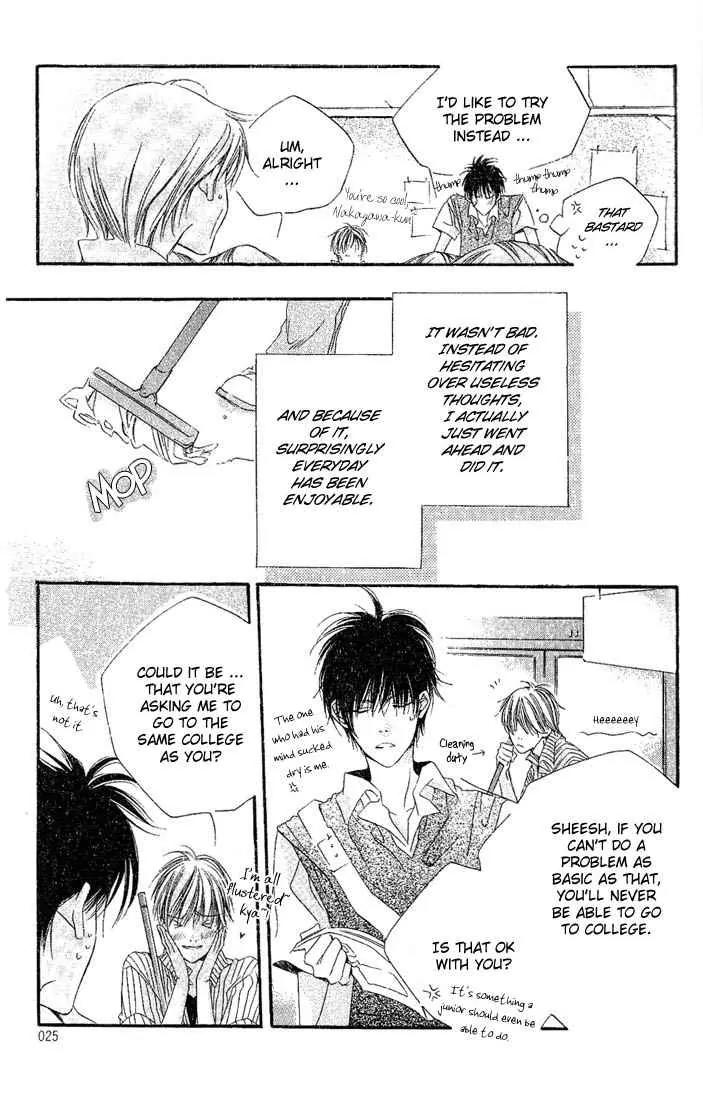 Dousaibou Seibutsu Chapter 1 page 20 - Chapter 1: Same Cell Organism