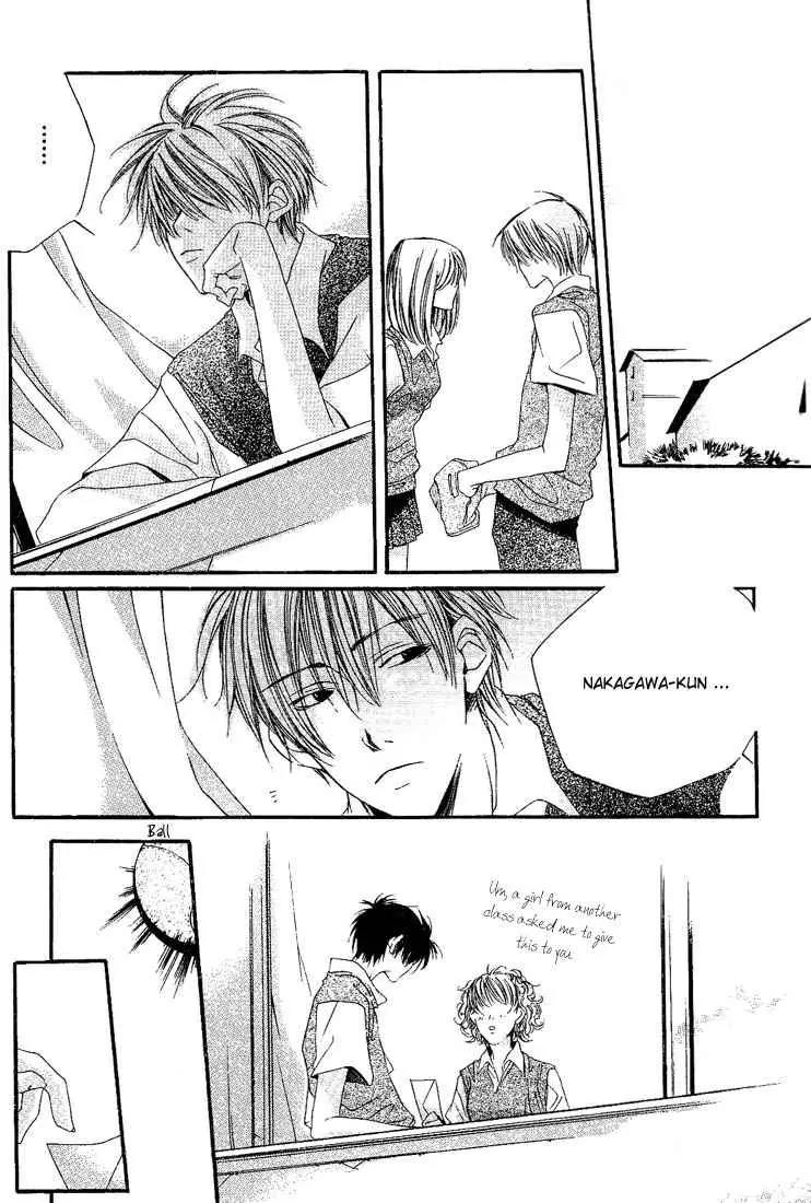 Dousaibou Seibutsu Chapter 1 page 23 - Chapter 1: Same Cell Organism