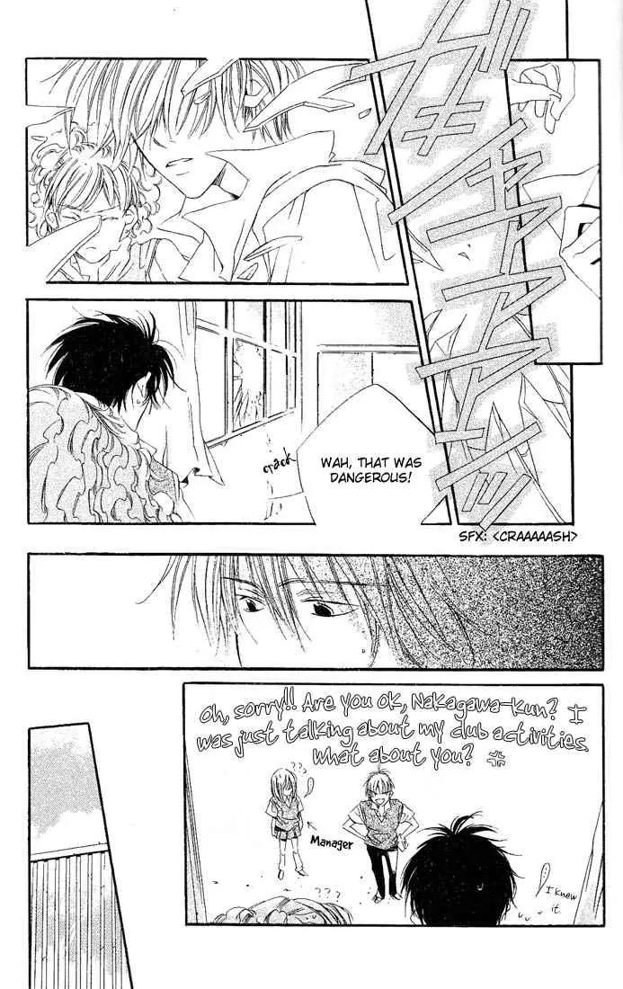 Dousaibou Seibutsu Chapter 1 page 24 - Chapter 1: Same Cell Organism