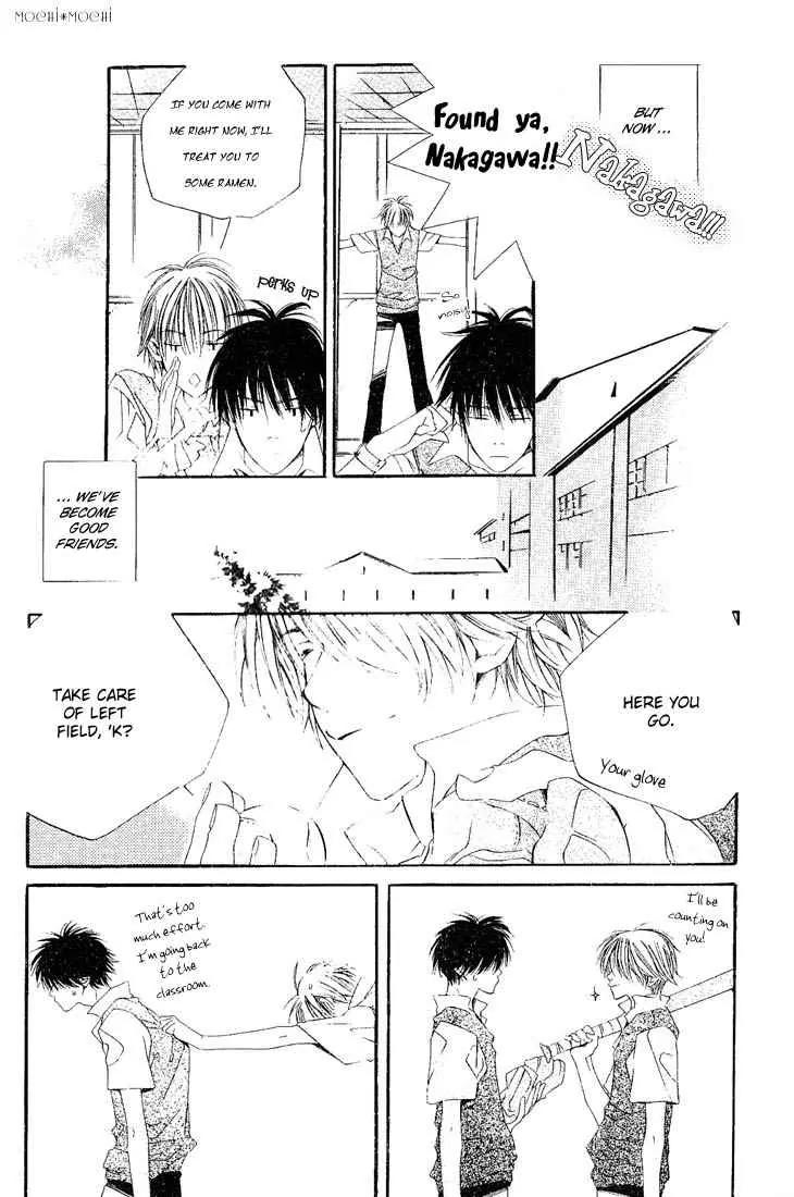 Dousaibou Seibutsu Chapter 1 page 4 - Chapter 1: Same Cell Organism