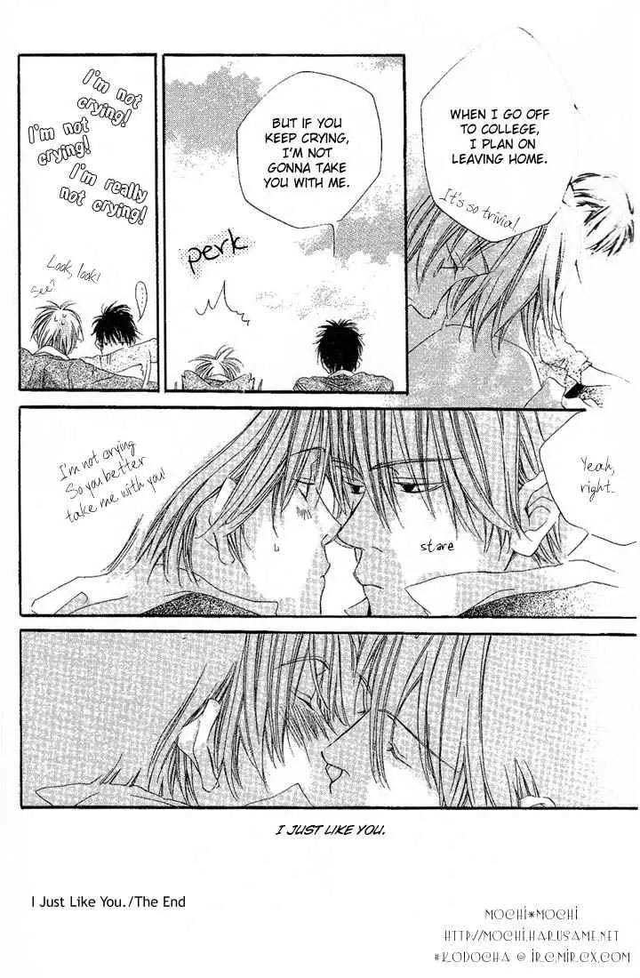 Dousaibou Seibutsu Chapter 2 page 4 - Chapter 2: I Love You