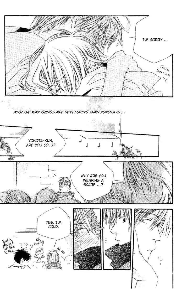 Dousaibou Seibutsu Chapter 3 page 8 - Chapter 3: Palm Lullaby