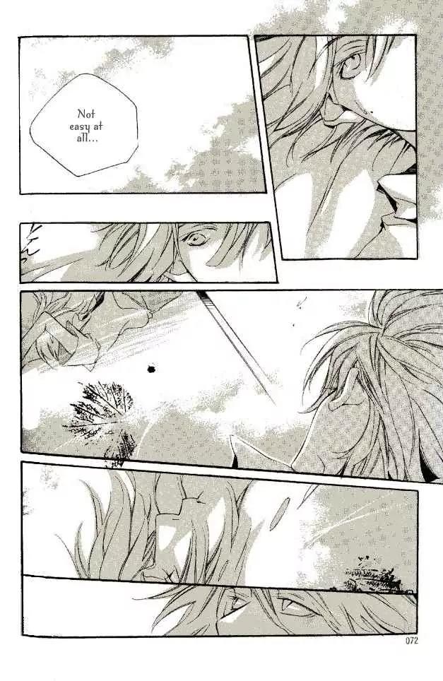 Dousaibou Seibutsu Chapter 4 page 16 - Chapter 4: The Tale of a Letter Inside the Top Room