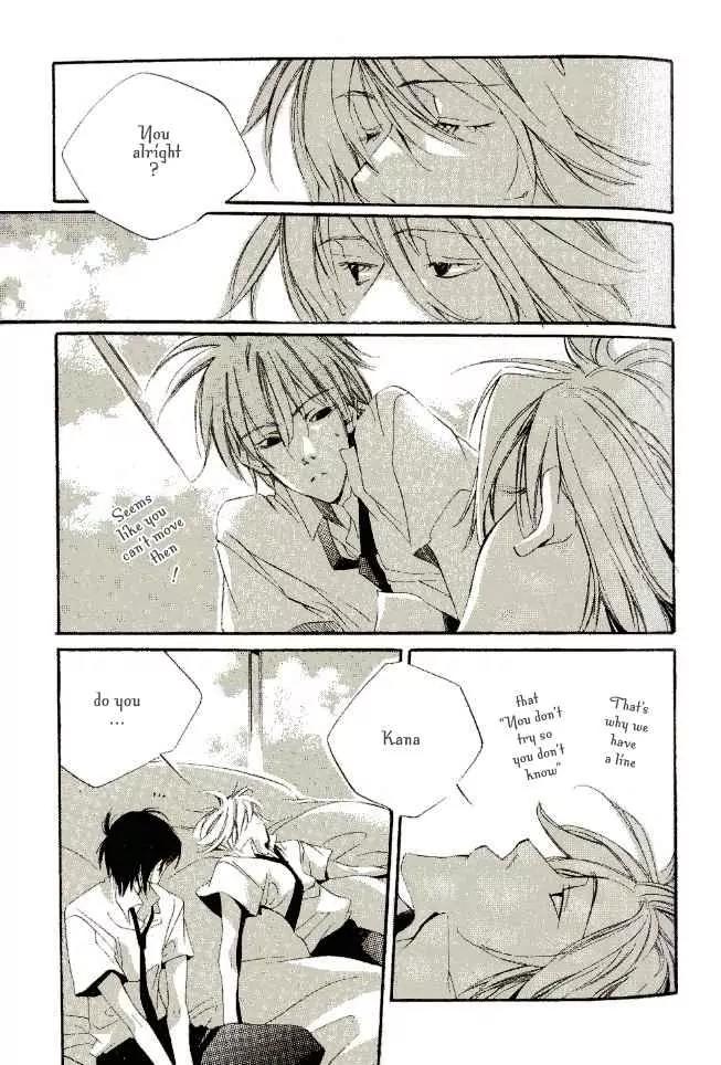 Dousaibou Seibutsu Chapter 4 page 17 - Chapter 4: The Tale of a Letter Inside the Top Room
