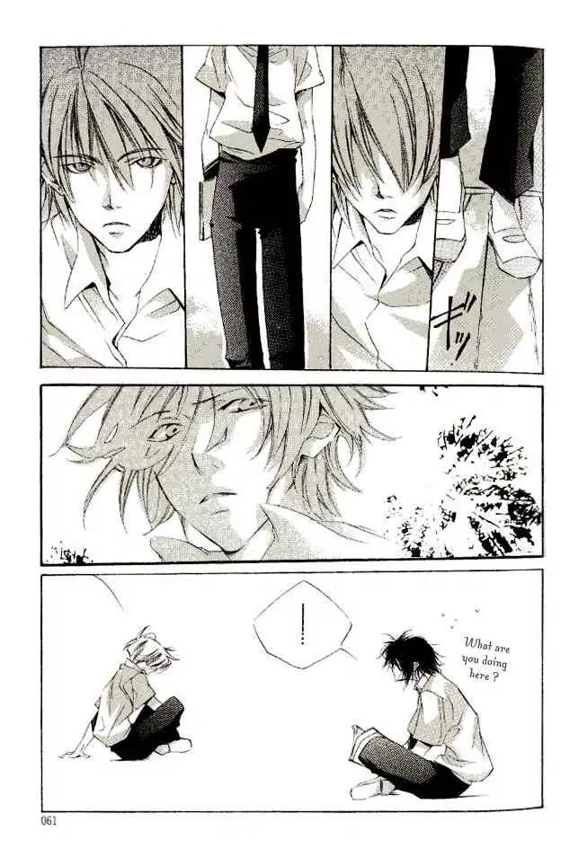 Dousaibou Seibutsu Chapter 4 page 5 - Chapter 4: The Tale of a Letter Inside the Top Room