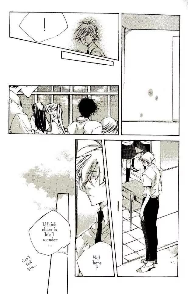 Dousaibou Seibutsu Chapter 4 page 8 - Chapter 4: The Tale of a Letter Inside the Top Room
