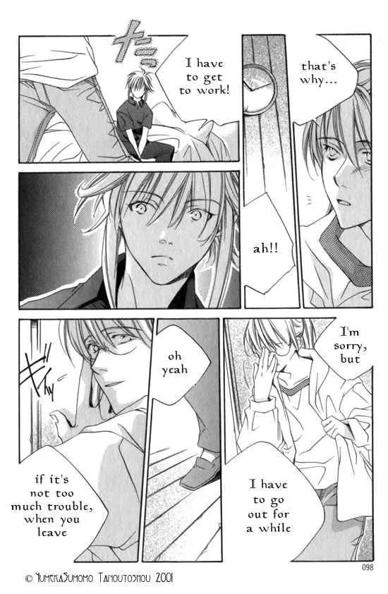 Dousaibou Seibutsu Chapter 5 page 14 - Chapter 5: To Make Angel (Tenshi wo Tsukuru) (Prequel)