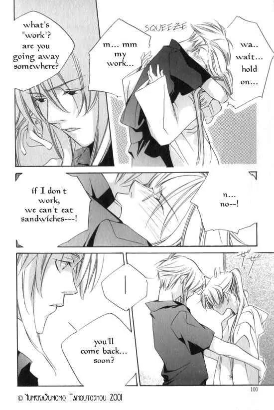 Dousaibou Seibutsu Chapter 5 page 16 - Chapter 5: To Make Angel (Tenshi wo Tsukuru) (Prequel)