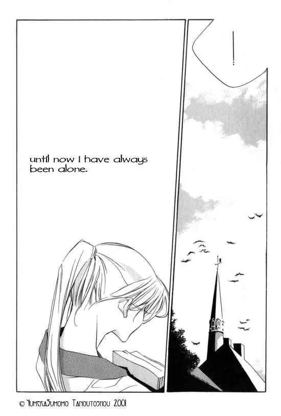 Dousaibou Seibutsu Chapter 5 page 18 - Chapter 5: To Make Angel (Tenshi wo Tsukuru) (Prequel)