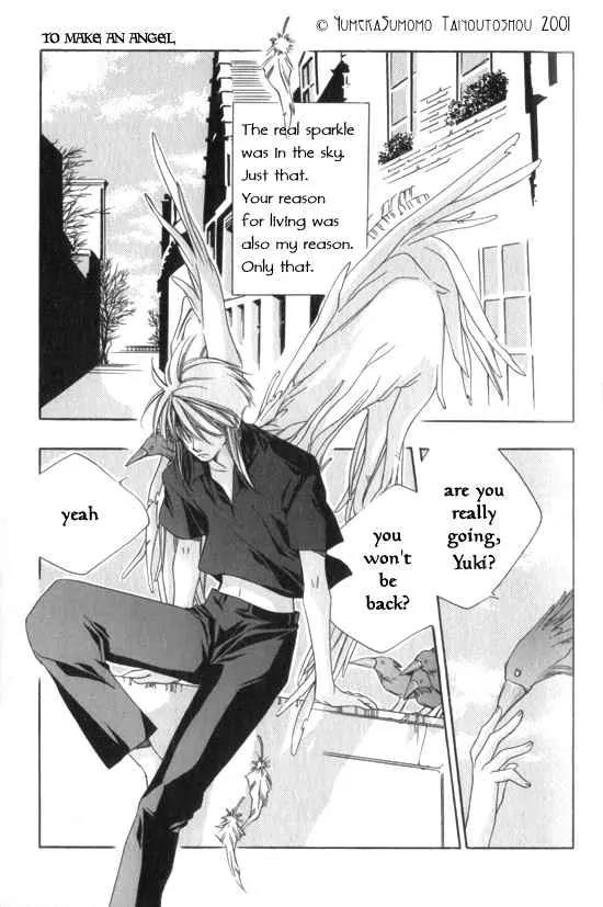 Dousaibou Seibutsu Chapter 5 page 2 - Chapter 5: To Make Angel (Tenshi wo Tsukuru) (Prequel)