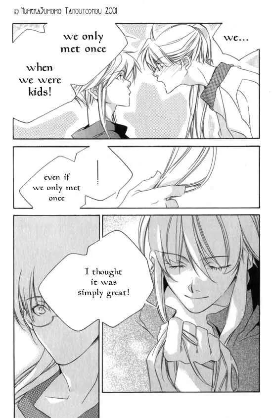 Dousaibou Seibutsu Chapter 5 page 22 - Chapter 5: To Make Angel (Tenshi wo Tsukuru) (Prequel)