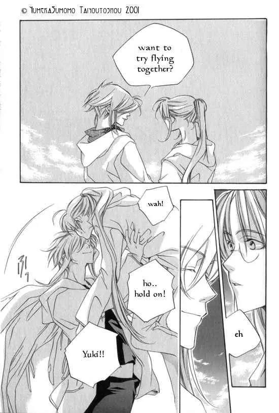 Dousaibou Seibutsu Chapter 5 page 27 - Chapter 5: To Make Angel (Tenshi wo Tsukuru) (Prequel)