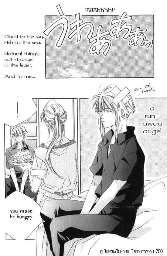 Dousaibou Seibutsu Chapter 5 page 8 - Chapter 5: To Make Angel (Tenshi wo Tsukuru) (Prequel)
