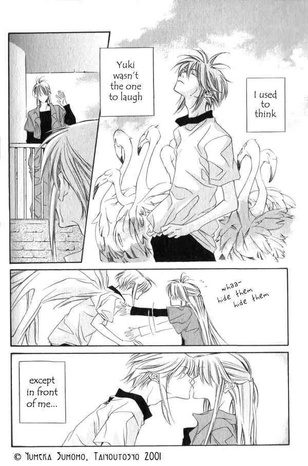 Dousaibou Seibutsu Chapter 6 page 2 - Chapter 6: To Make Angel (Tenshi wo Tsukuru) (Sequel)