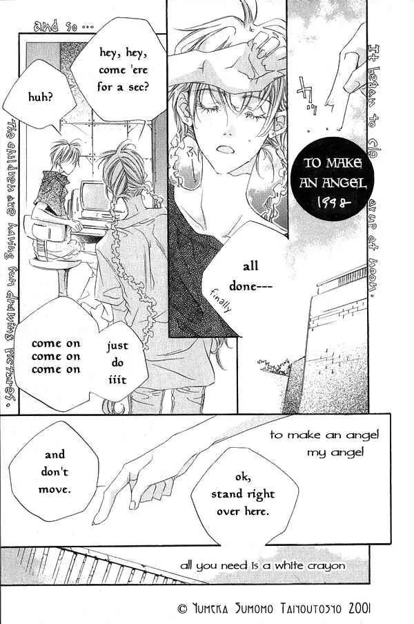 Dousaibou Seibutsu Chapter 6 page 21 - Chapter 6: To Make Angel (Tenshi wo Tsukuru) (Sequel)