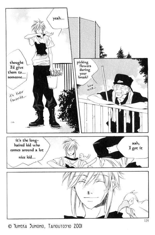 Dousaibou Seibutsu Chapter 6 page 6 - Chapter 6: To Make Angel (Tenshi wo Tsukuru) (Sequel)