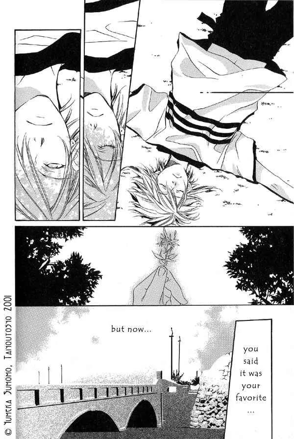 Dousaibou Seibutsu Chapter 6 page 8 - Chapter 6: To Make Angel (Tenshi wo Tsukuru) (Sequel)
