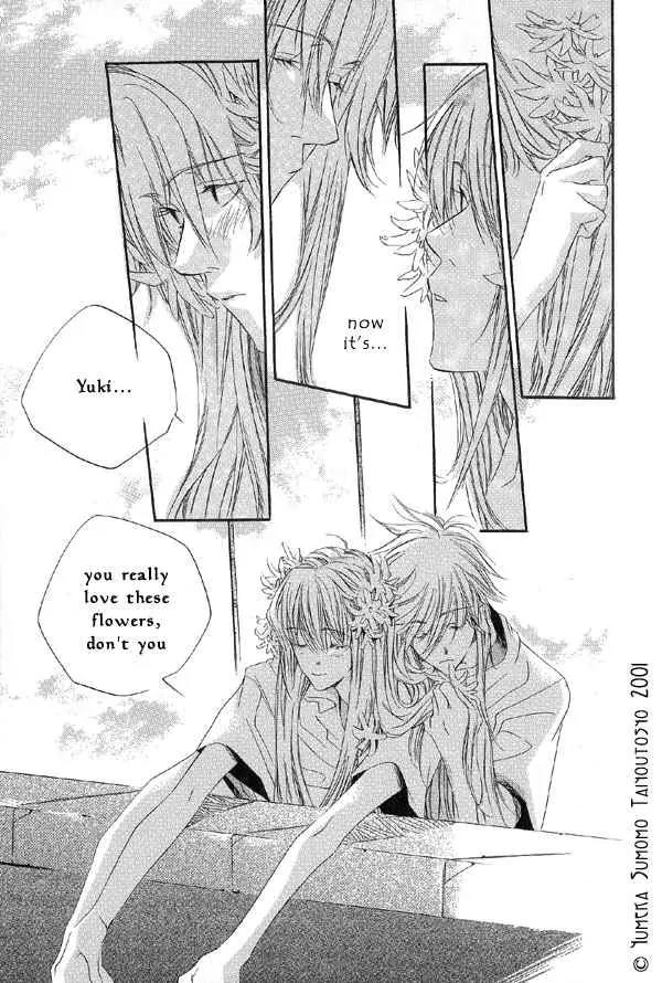 Dousaibou Seibutsu Chapter 6 page 9 - Chapter 6: To Make Angel (Tenshi wo Tsukuru) (Sequel)