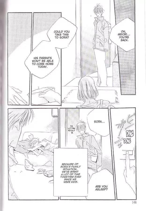 Dousaibou Seibutsu Chapter 7 page 11 - Chapter 7: We Selfish Two
