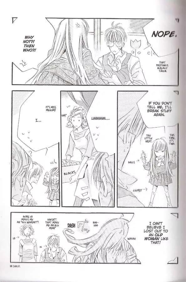 Dousaibou Seibutsu Chapter 7 page 14 - Chapter 7: We Selfish Two