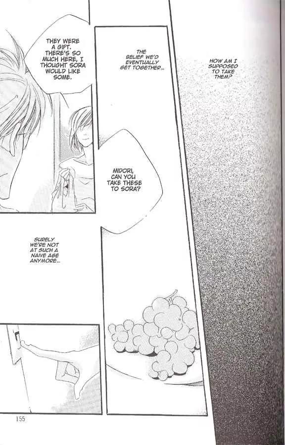Dousaibou Seibutsu Chapter 7 page 18 - Chapter 7: We Selfish Two