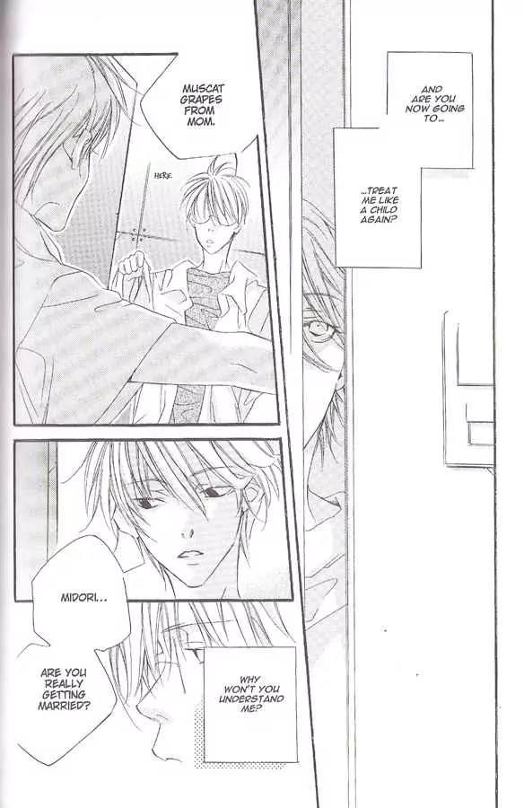 Dousaibou Seibutsu Chapter 7 page 19 - Chapter 7: We Selfish Two