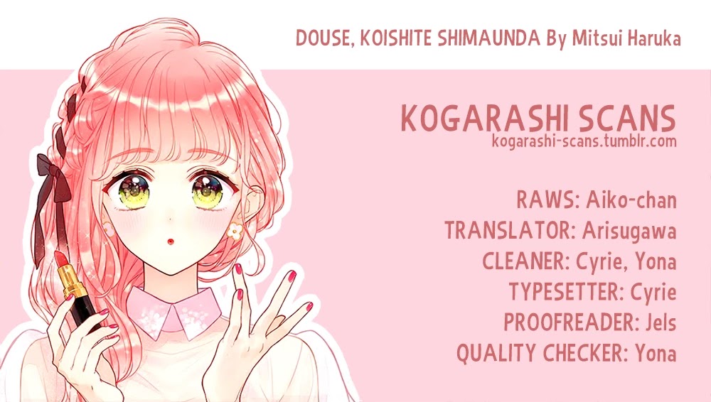 Douse, Koishite Shimaunda Chapter 1 page 1 - Chapter 1: 2020