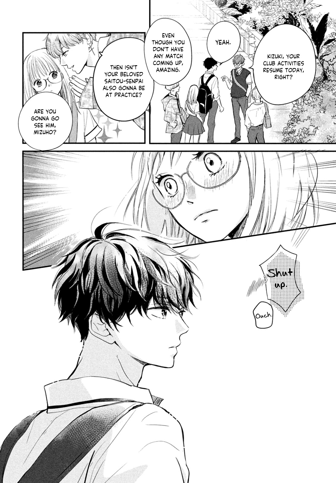 Douse, Koishite Shimaunda Chapter 1 page 17 - Chapter 1: 2020