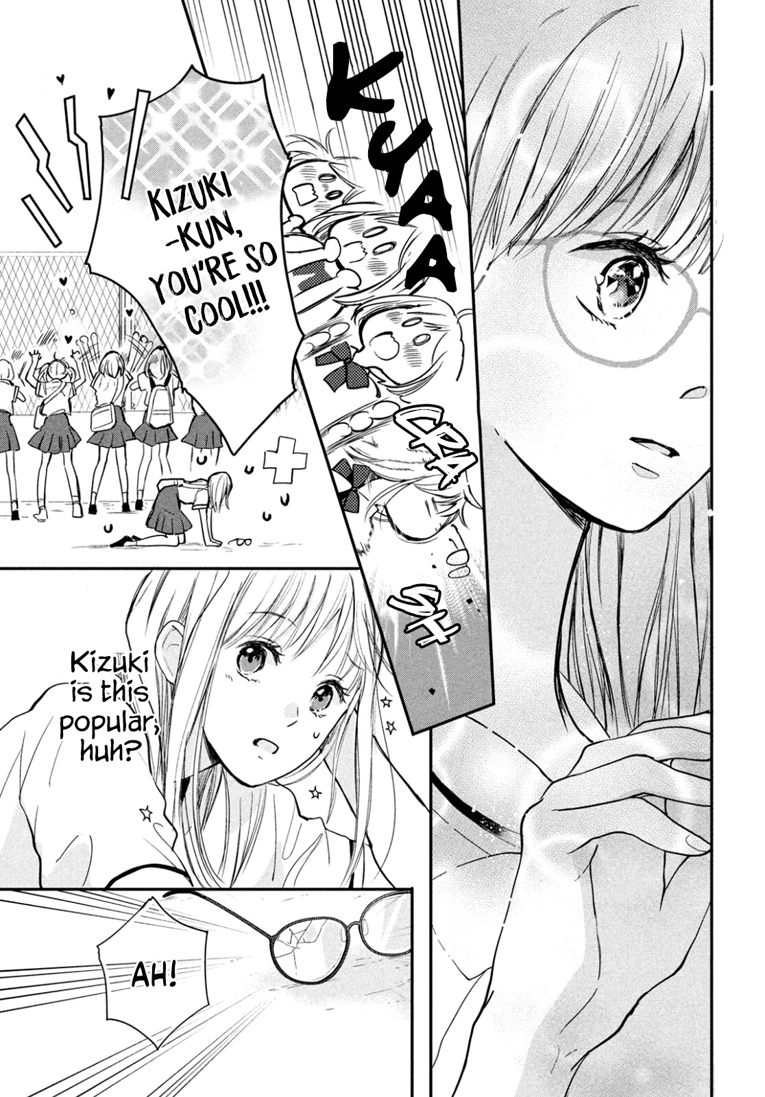 Douse, Koishite Shimaunda Chapter 1 page 22 - Chapter 1: 2020
