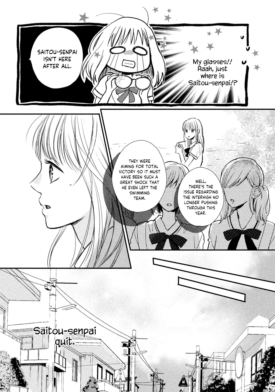 Douse, Koishite Shimaunda Chapter 1 page 23 - Chapter 1: 2020