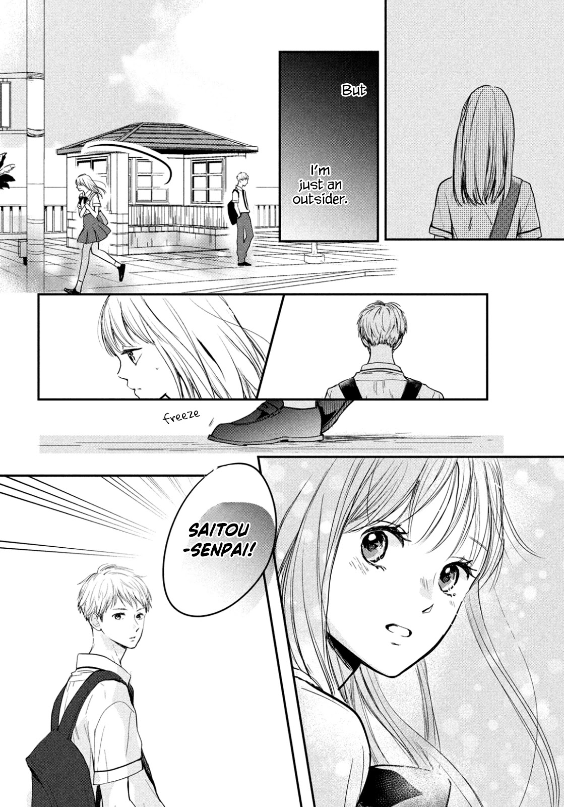 Douse, Koishite Shimaunda Chapter 1 page 25 - Chapter 1: 2020