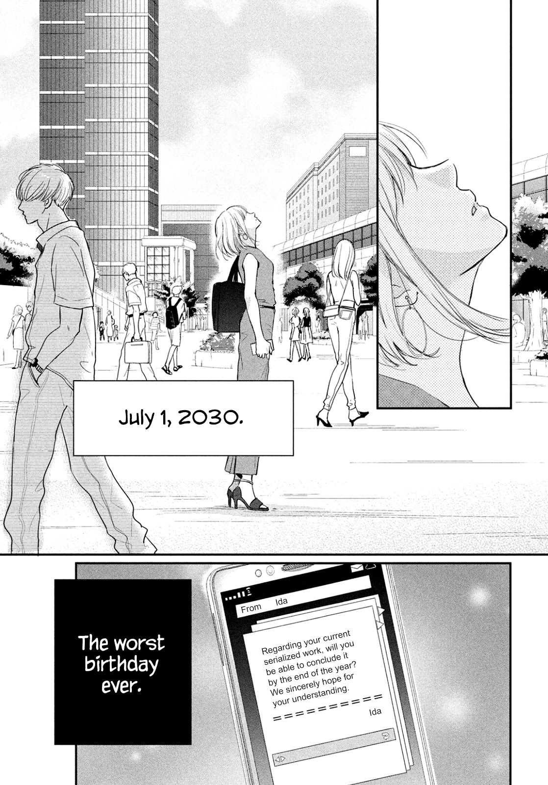 Douse, Koishite Shimaunda Chapter 1 page 4 - Chapter 1: 2020