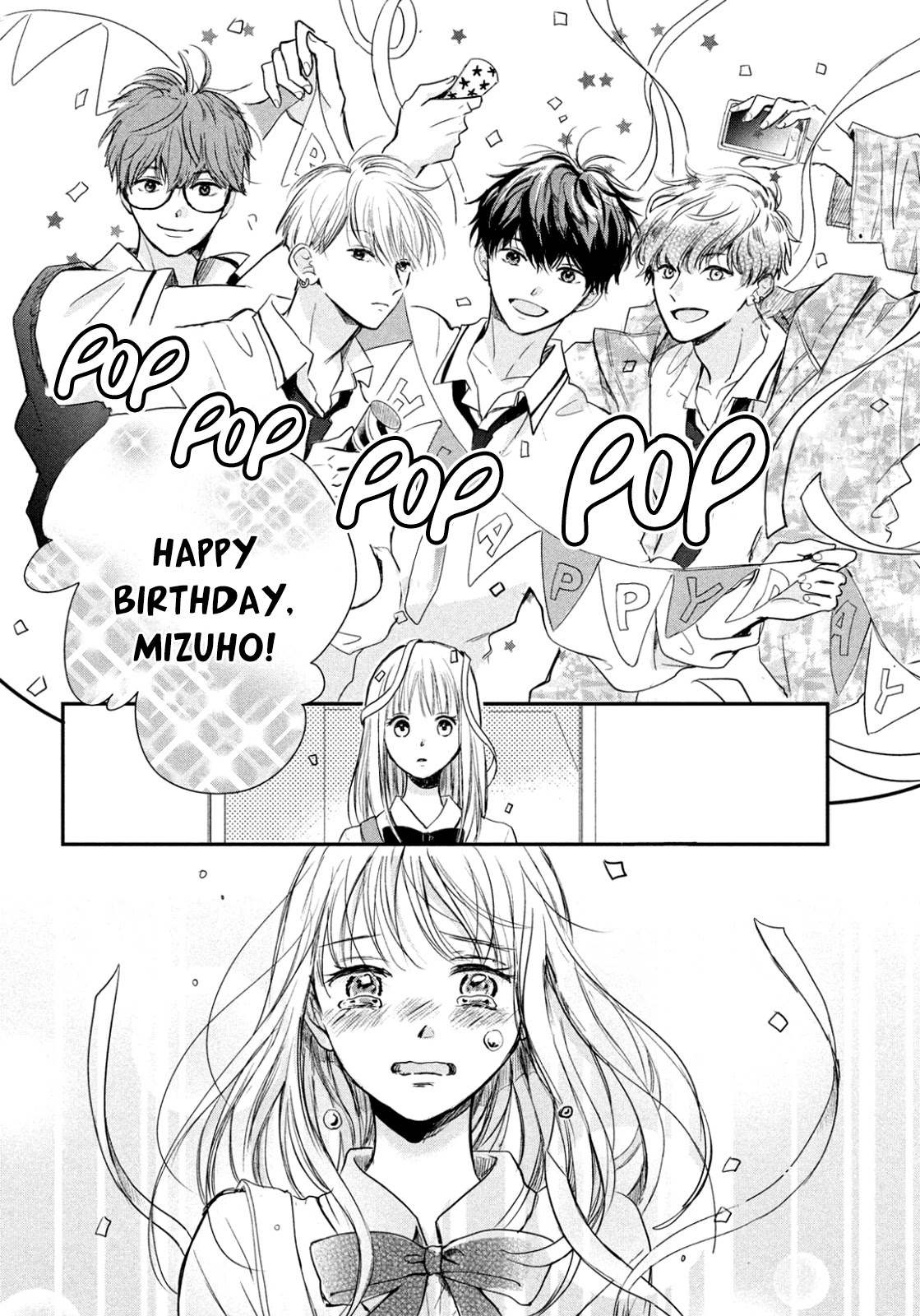 Douse, Koishite Shimaunda Chapter 1 page 41 - Chapter 1: 2020