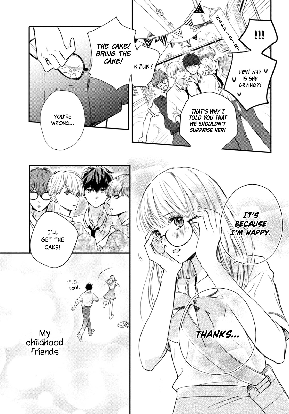 Douse, Koishite Shimaunda Chapter 1 page 42 - Chapter 1: 2020