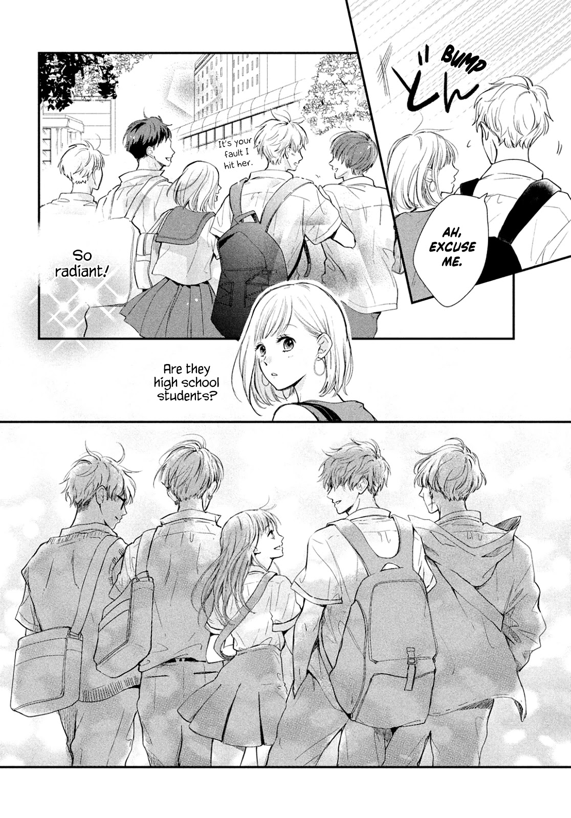 Douse, Koishite Shimaunda Chapter 1 page 5 - Chapter 1: 2020