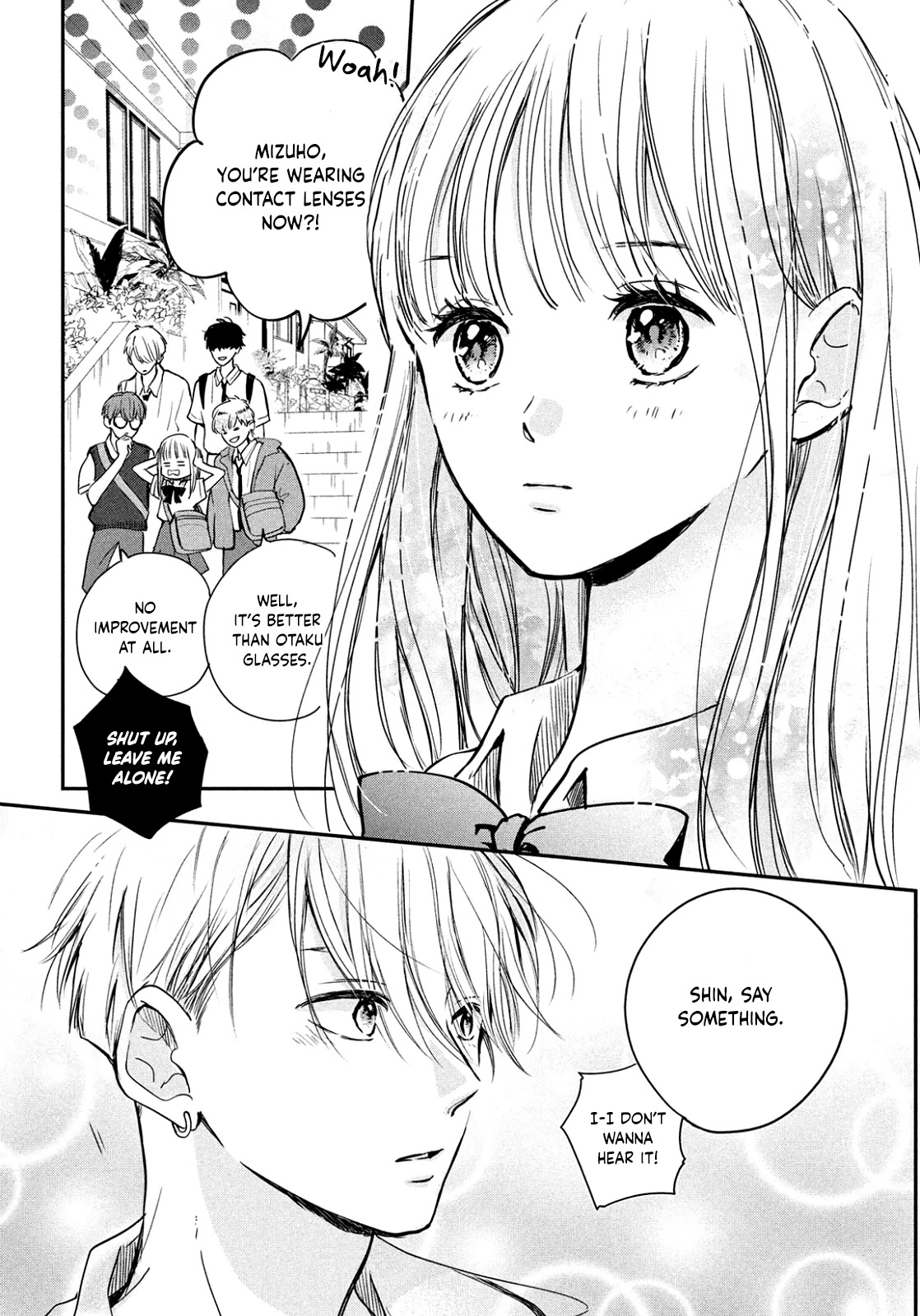 Douse, Koishite Shimaunda Chapter 2 page 12 - Chapter 2: If you kiss your childhood friend