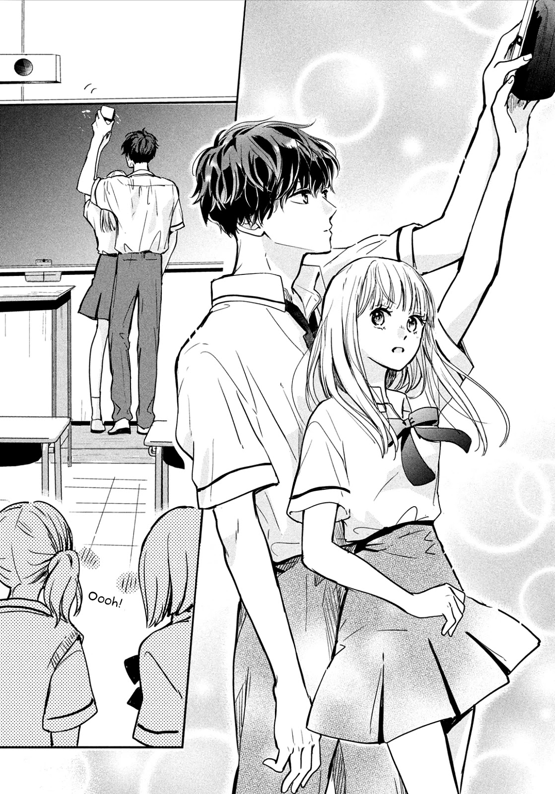 Douse, Koishite Shimaunda Chapter 2 page 16 - Chapter 2: If you kiss your childhood friend