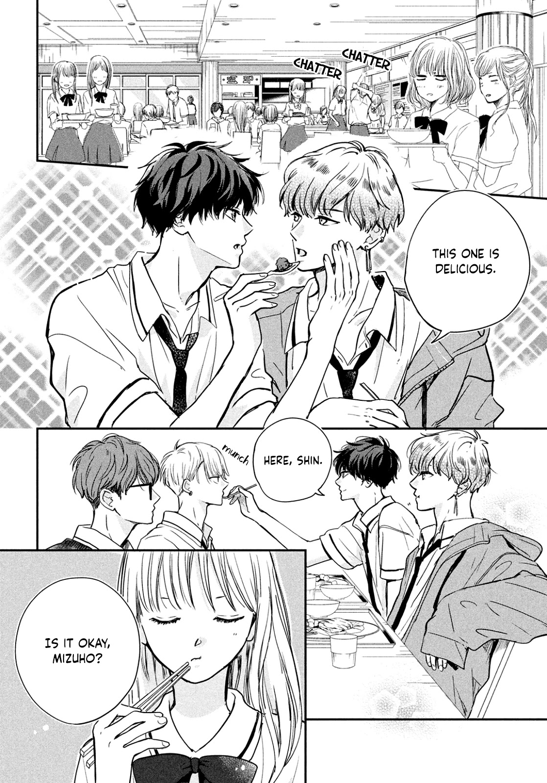 Douse, Koishite Shimaunda Chapter 2 page 18 - Chapter 2: If you kiss your childhood friend