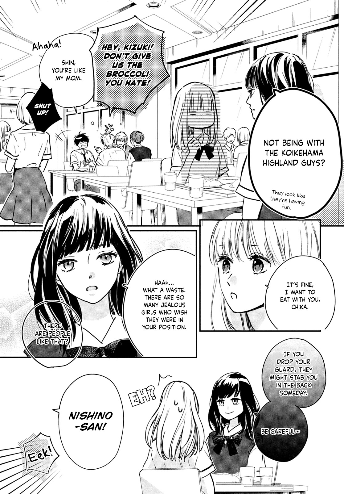 Douse, Koishite Shimaunda Chapter 2 page 19 - Chapter 2: If you kiss your childhood friend
