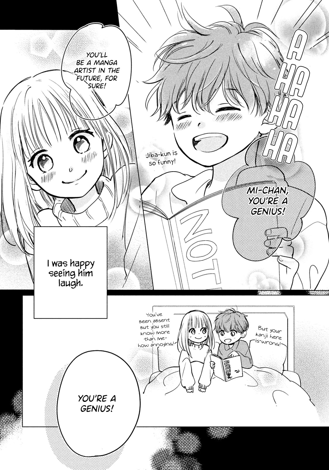 Douse, Koishite Shimaunda Chapter 2 page 22 - Chapter 2: If you kiss your childhood friend