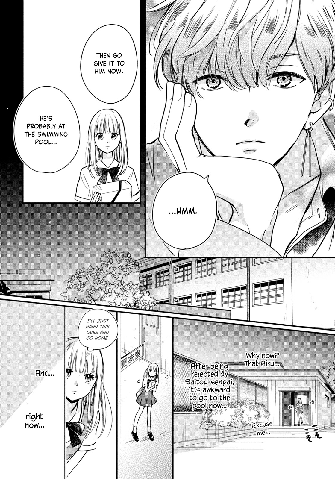 Douse, Koishite Shimaunda Chapter 2 page 30 - Chapter 2: If you kiss your childhood friend