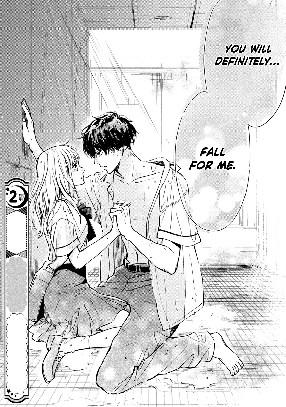 Douse, Koishite Shimaunda Chapter 2 page 39 - Chapter 2: If you kiss your childhood friend