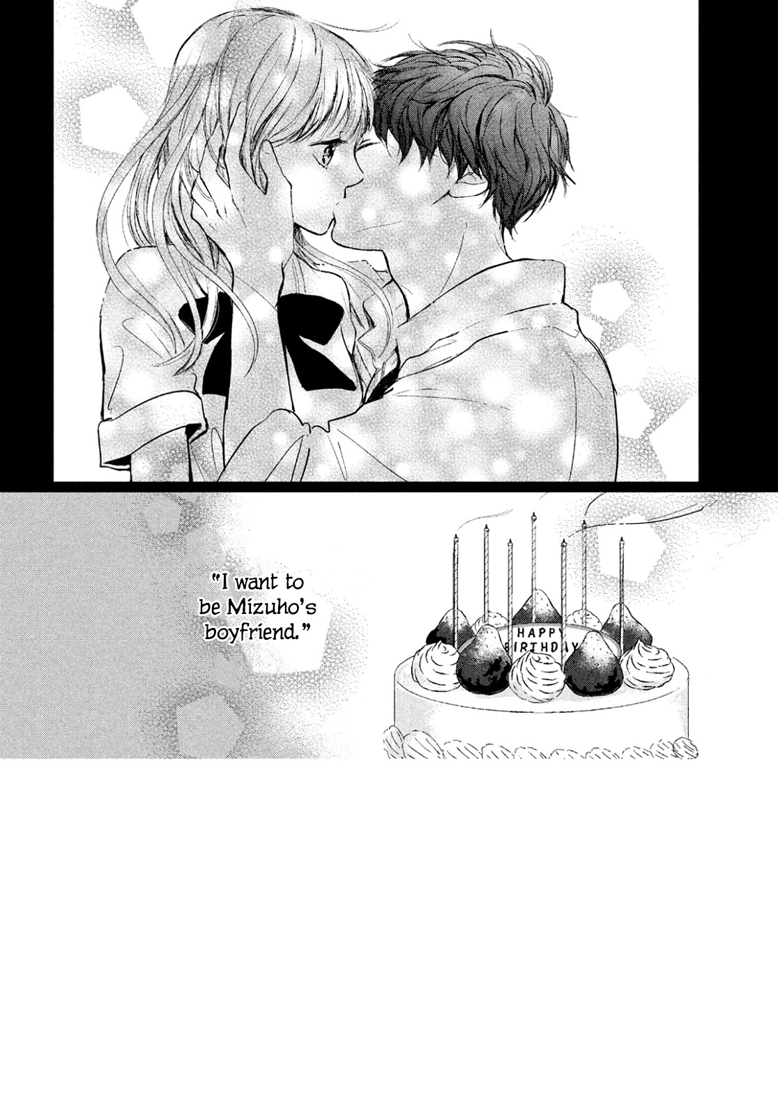 Douse, Koishite Shimaunda Chapter 2 page 4 - Chapter 2: If you kiss your childhood friend