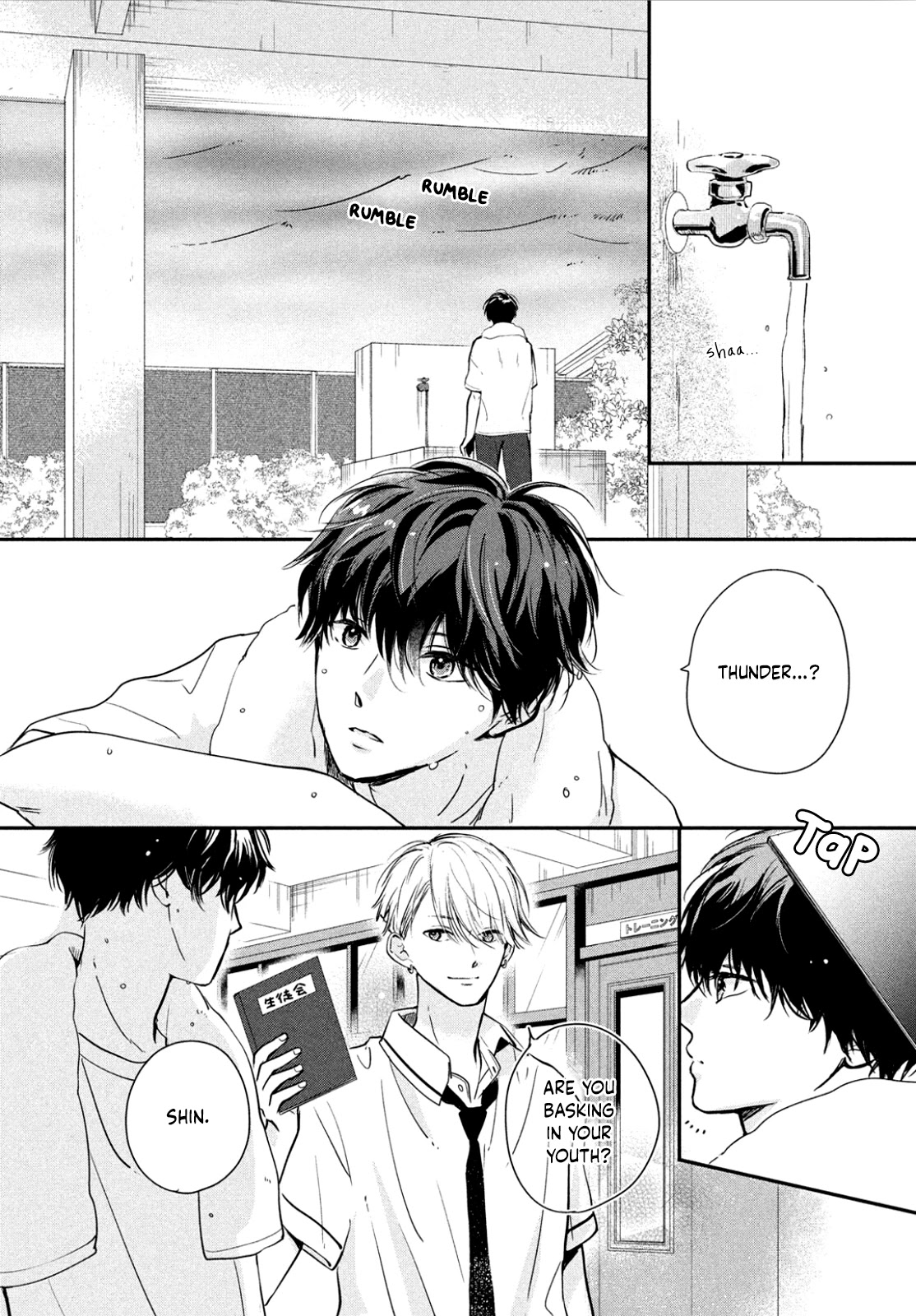 Douse, Koishite Shimaunda Chapter 3 page 18 - Chapter 3: I'm By Your Side
