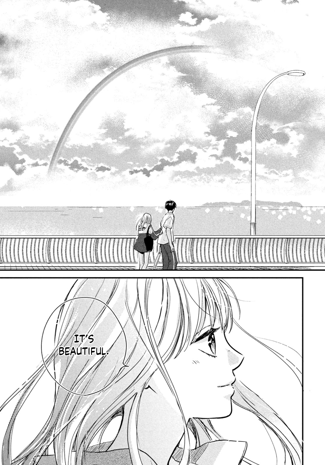 Douse, Koishite Shimaunda Chapter 3 page 32 - Chapter 3: I'm By Your Side