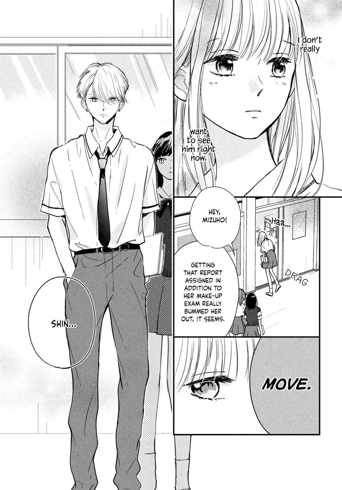 Douse, Koishite Shimaunda Chapter 3 page 5 - Chapter 3: I'm By Your Side