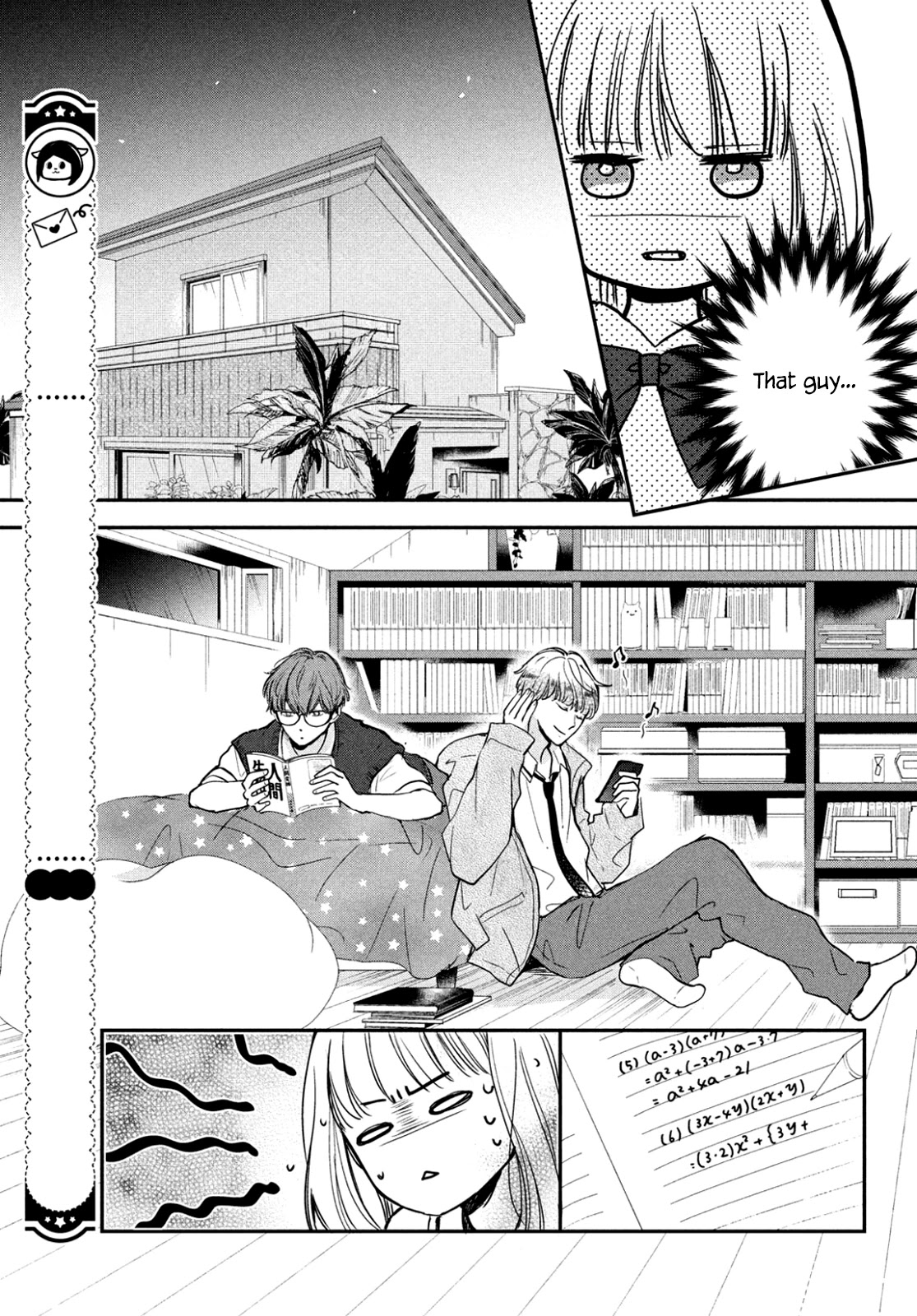 Douse, Koishite Shimaunda Chapter 3 page 7 - Chapter 3: I'm By Your Side